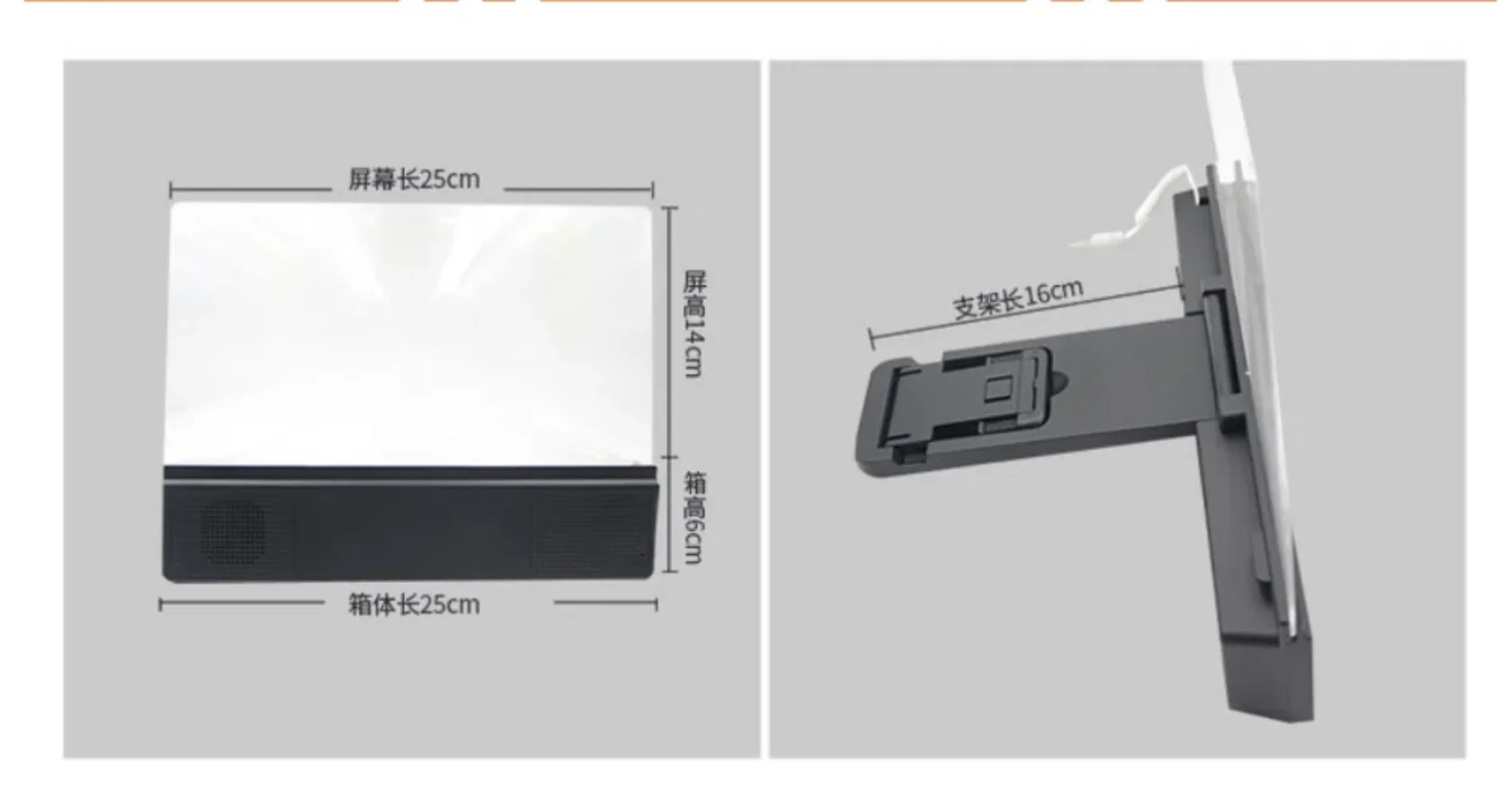 12 Inch 3D Mobile Phone Screen Magnifier HD Video Folding Phone Desk Holder Amplifier Stand Bracket thumbnail 16